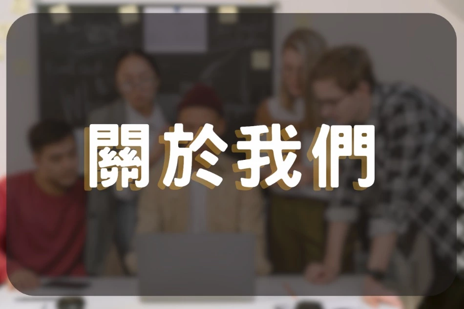九州娛樂城倒了！曾經榮耀一時的博弈平台如今將走入歷史